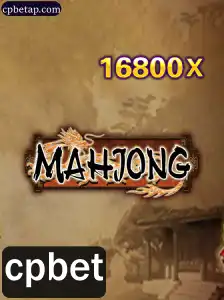 Explorando Mahjong: Um Clássico Jogo de Estratégia e Sorte